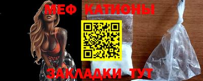 экстази Будённовск
