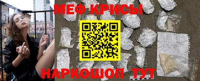 экстази Будённовск