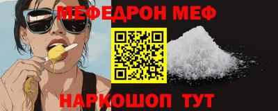 экстази Будённовск
