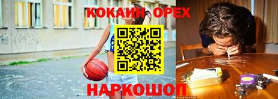 экстази Будённовск