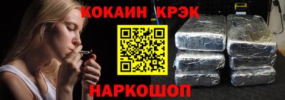 мет Бузулук
