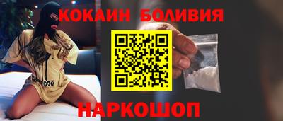 мет Бузулук
