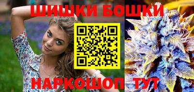 мет Бузулук