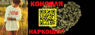 экстази Будённовск