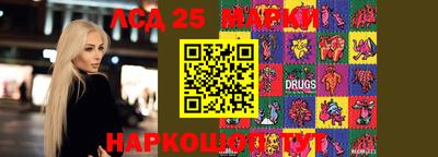 мет Бузулук