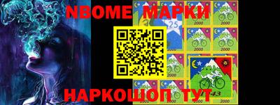 экстази Будённовск