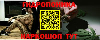 амф Бугуруслан