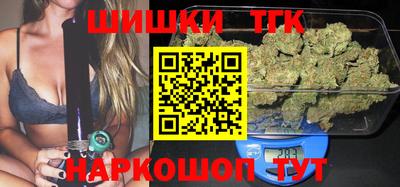 мет Бузулук