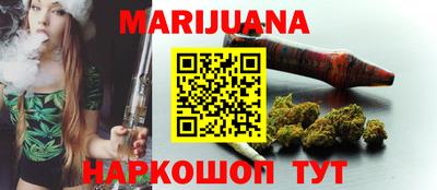 мет Бузулук