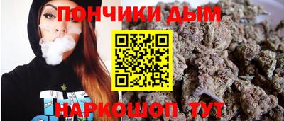 амф Бугуруслан