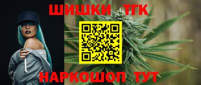 мет Бузулук