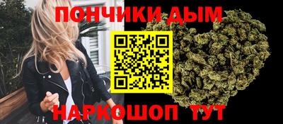 мет Бузулук