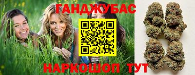 мет Бузулук