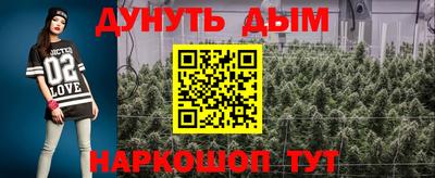 экстази Будённовск