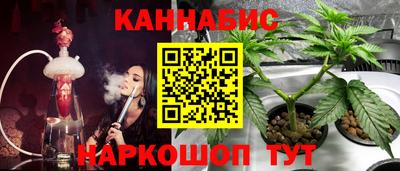 экстази Будённовск