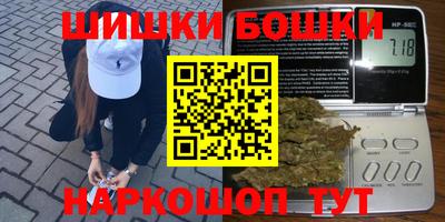 амф Бугуруслан
