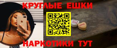 мет Бузулук