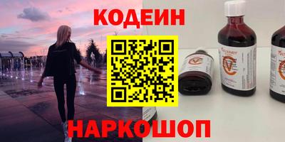 амф Бугуруслан