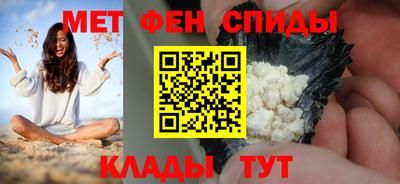 экстази Будённовск
