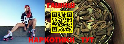 экстази Будённовск