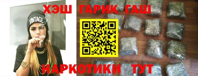 экстази Будённовск