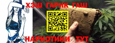 экстази Будённовск